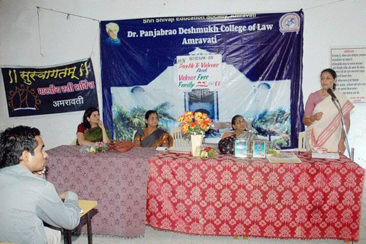 Dr Panjabrao Deshmukh College of Law campus in Amravati, Maharashtra, India — photo 6