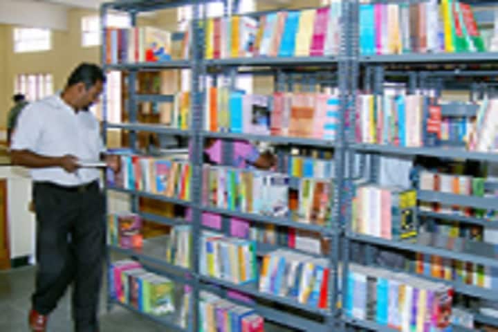 Sri Lakshmi College of Education campus in Villupuram, Tamil Nadu, India — photo 1