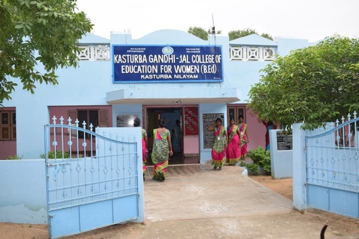 Kasturba Gandhi College of Education for Women campus in Villupuram, Tamil Nadu, India — photo 1