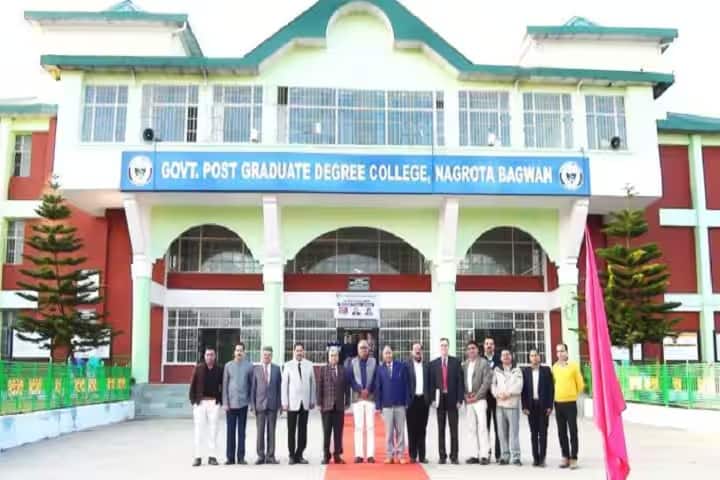 Government College campus in Kangra, Himachal Pradesh, India — photo 1