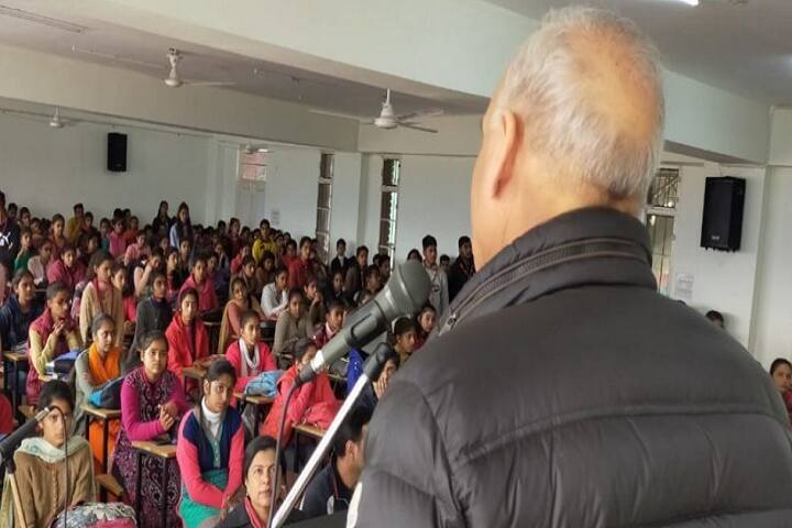 Government College campus in Kangra, Himachal Pradesh, India — photo 3