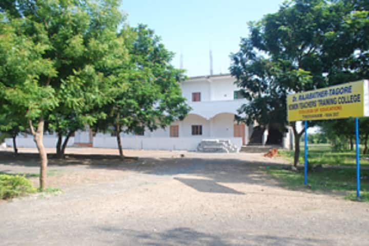 Dr Rajabather Tagore Women's Teacher Training College campus in Tindivanam, Tamil Nadu, India — photo 3