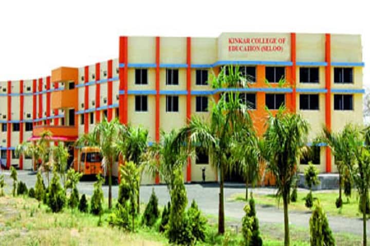 Kinkar Education College campus in Seloo, Maharashtra, India — photo 1