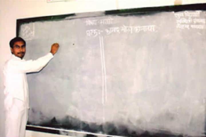 Kinkar Education College campus in Seloo, Maharashtra, India — photo 2