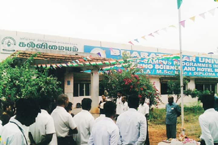 Kennedy College of Education campus in Vellore, Tamil Nadu, India — photo 1