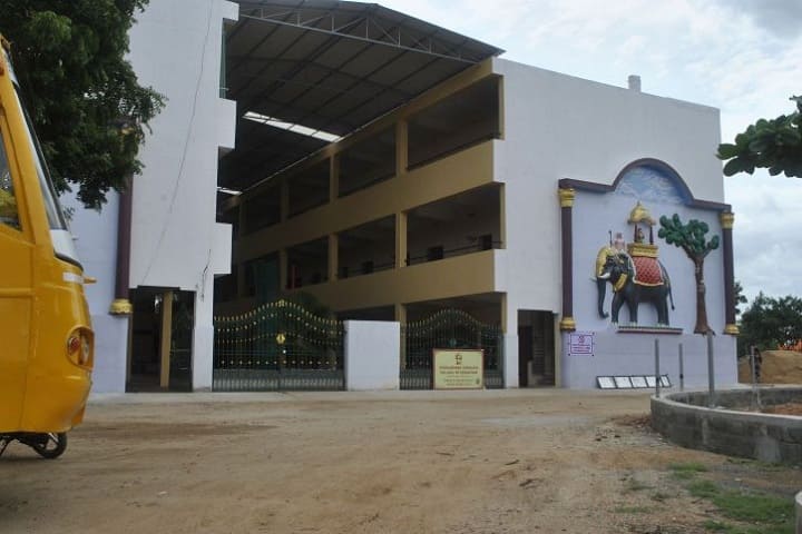 Vivekananda Vidyalaya College of Education campus in Vellore, Tamil Nadu, India — photo 1