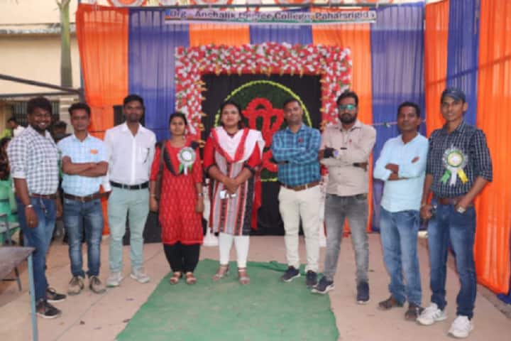 Anchalik Degree College campus in Bargarh, Odisha, India — photo 2