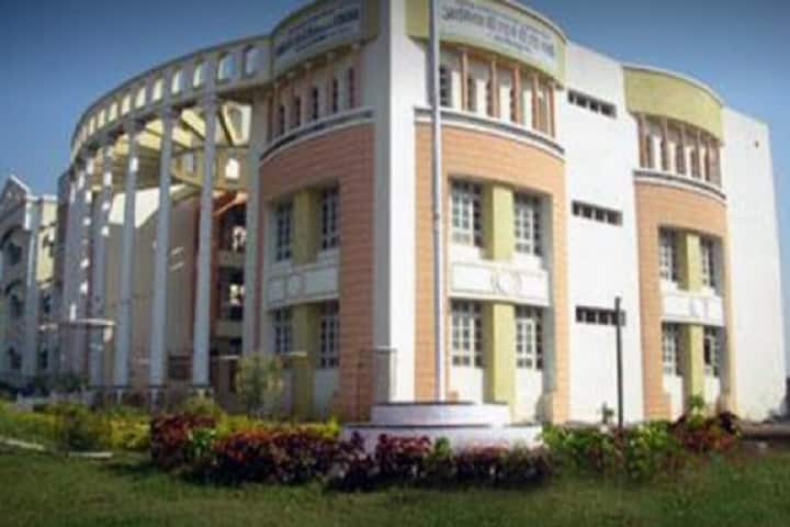 Jamia College of Education, Akkalkuwa campus in Nandurbar, Maharashtra, India