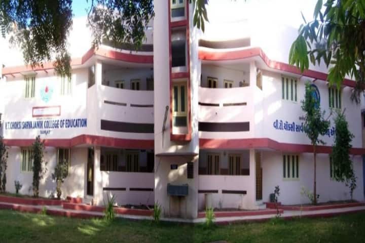 VT Choksi Sarvajanik College of Education campus in Surat, Gujarat, India — photo 1