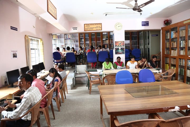 Rajajinagar College of Education campus in Bangalore, Karnataka, India — photo 2
