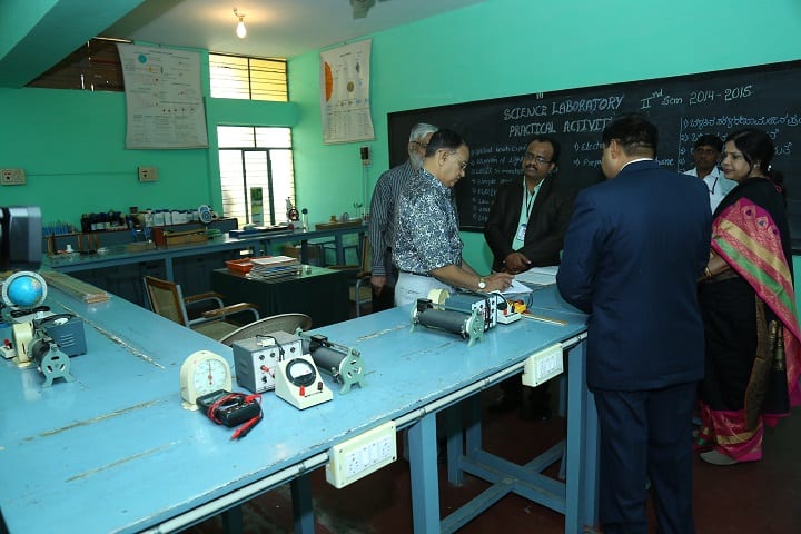 Rajajinagar College of Education campus in Bangalore, Karnataka, India — photo 3