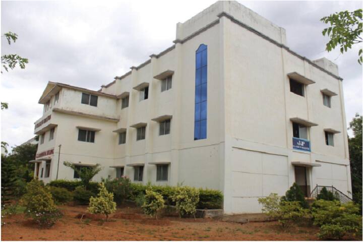 JP College of Education campus in Tirunelveli, Tamil Nadu, India — photo 3