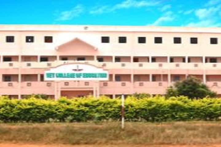 VET College of Education campus in Tirunelveli, Tamil Nadu, India — photo 1