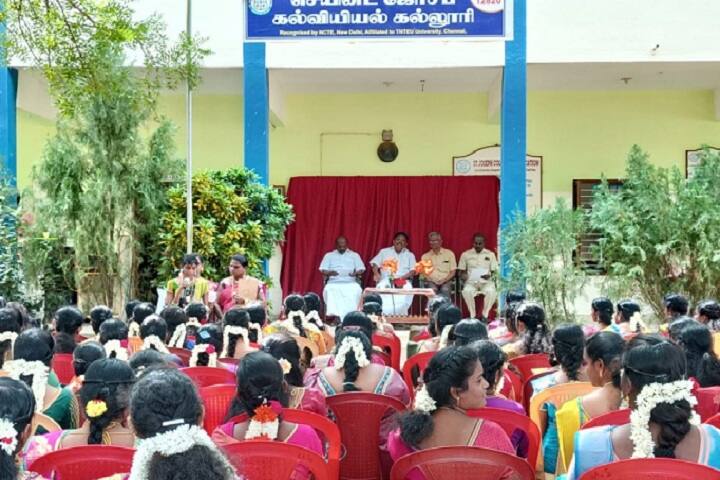 St Joseph College of Education campus in Tirunelveli, Tamil Nadu, India — photo 3