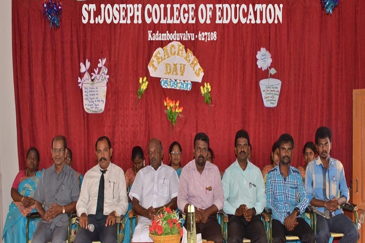 St Joseph College of Education campus in Tirunelveli, Tamil Nadu, India — photo 6