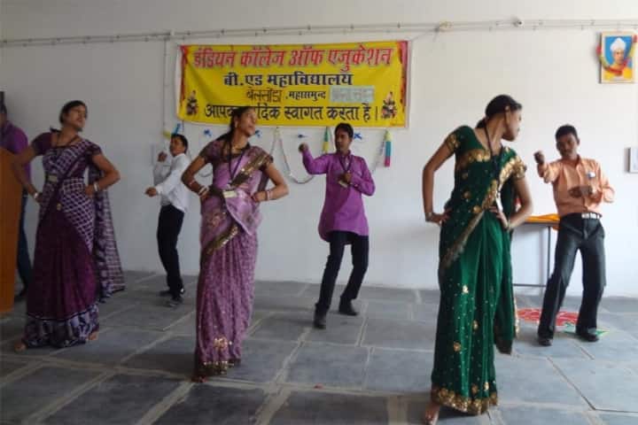 Indian College of Education campus in Belsondha, Chhattisgarh, India — photo 2