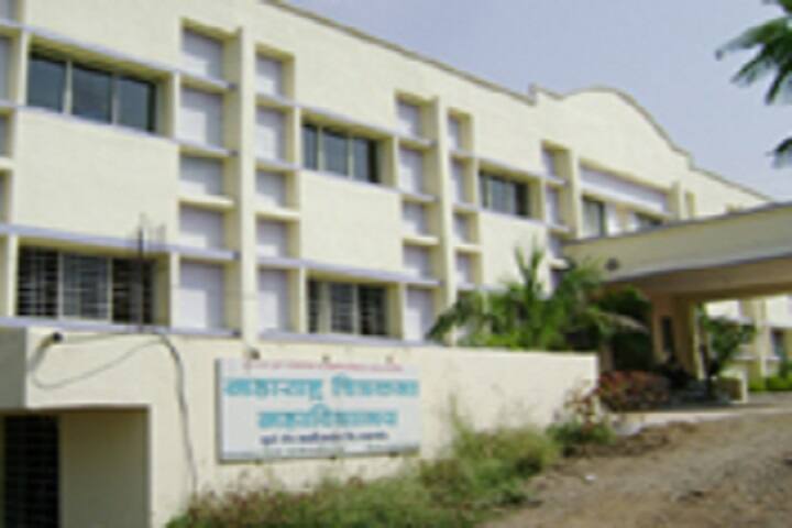 Mahatma Phule College of Education campus in Chalisgaon, Maharashtra, India — photo 1