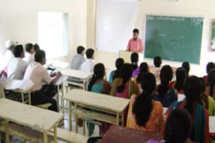 Mahatma Phule College of Education campus in Chalisgaon, Maharashtra, India — photo 2
