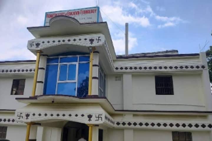 Vedant Institute of Education and Technology campus in Vaishali, Bihar, India — photo 1