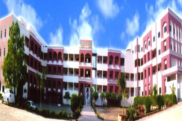 RD Memorial College of Physical Education campus in Bhopal, Madhya Pradesh, India — photo 1