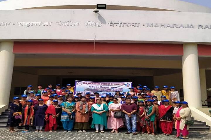 RD Memorial College of Physical Education campus in Bhopal, Madhya Pradesh, India — photo 5