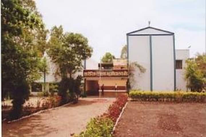 Navgan Shikshan Sanstha Rajuri's College of Physical Education campus in Beed, Maharashtra, India — photo 1