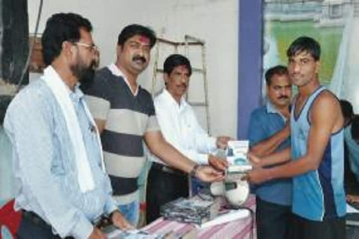 Navgan Shikshan Sanstha Rajuri's College of Physical Education campus in Beed, Maharashtra, India — photo 2