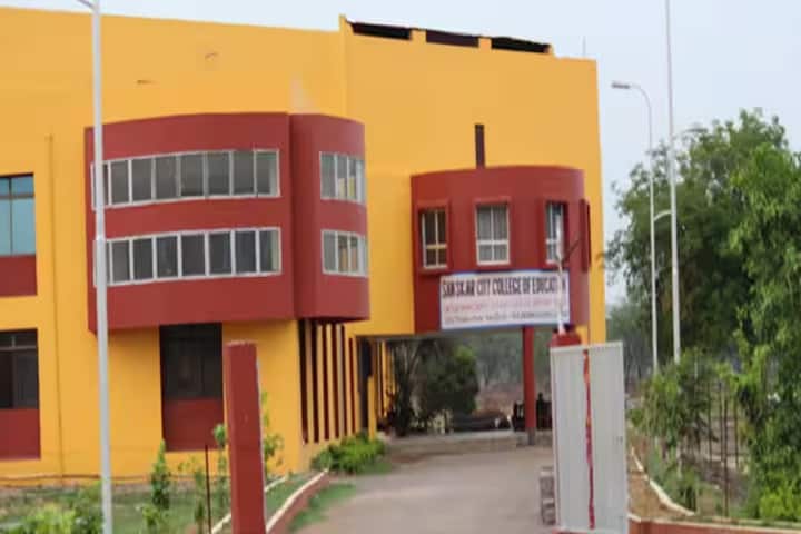 Sanskar City College of Education campus in Rajnandgaon, Chhattisgarh, India — photo 1