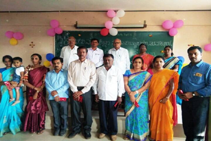 SVS College of Education campus in Tumkur, Karnataka, India — photo 4