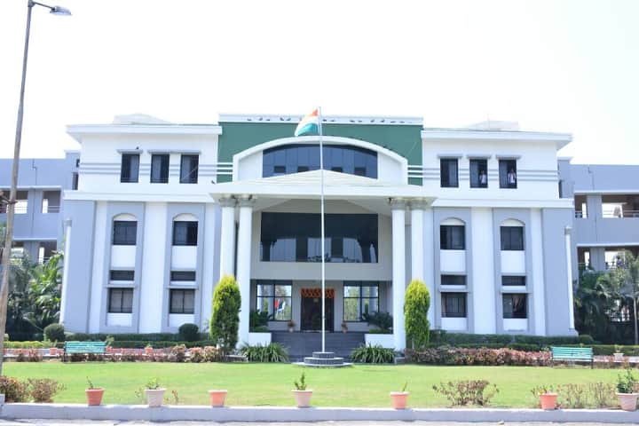 Raigarh College of Education campus in Raigarh, Chhattisgarh, India — photo 1