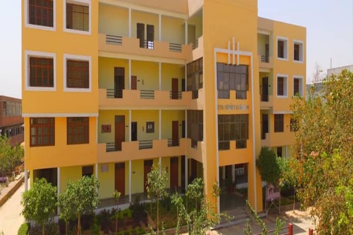 Shri Rawatpura Sarkar College of Education campus in Chitrakoot, Madhya Pradesh, India — photo 1