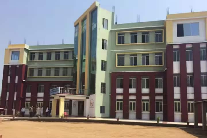 Sidheshwar College of Teachers Education campus in Rohtas, Bihar, India — photo 1