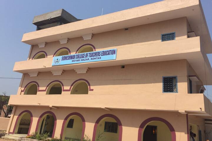 Sidheshwar College of Teachers Education campus in Rohtas, Bihar, India — photo 2