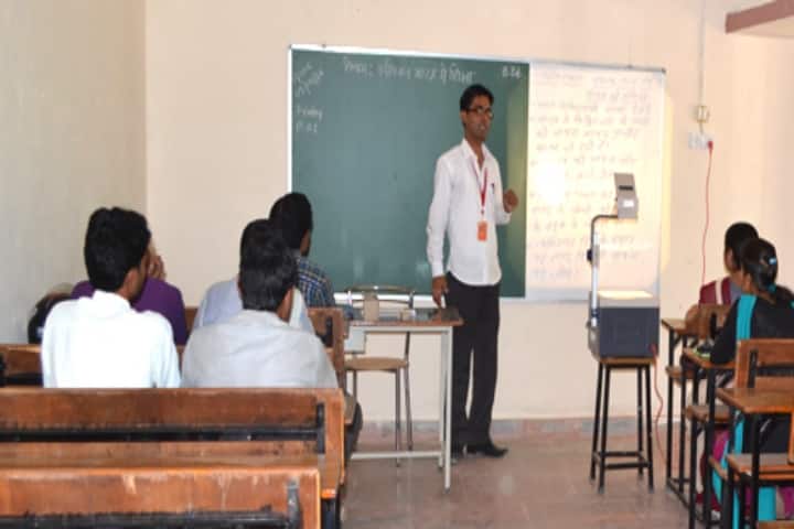 Shri Rawatpura Sarkar College of Education campus in Lahar, Madhya Pradesh, India — photo 1