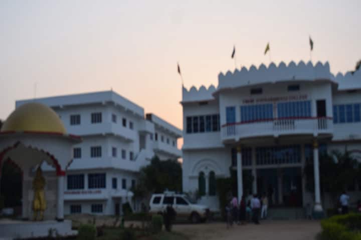 Swami Vivekanand B Ed College campus in Jamui, Bihar, India — photo 2