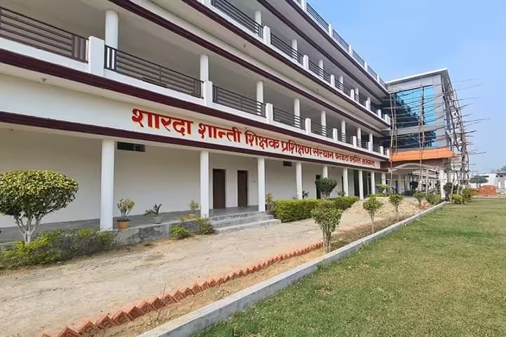 Sharda Shanti Shikshak Prashikshan Sansthan campus in Azamgarh, Uttar Pradesh, India — photo 2