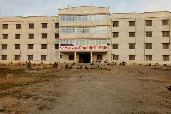 Prahalad Rai Teacher's Training College campus in Buxar, Bihar, India — photo 1