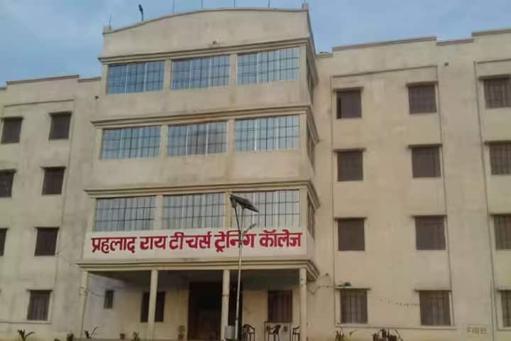 Prahalad Rai Teacher's Training College campus in Buxar, Bihar, India — photo 2