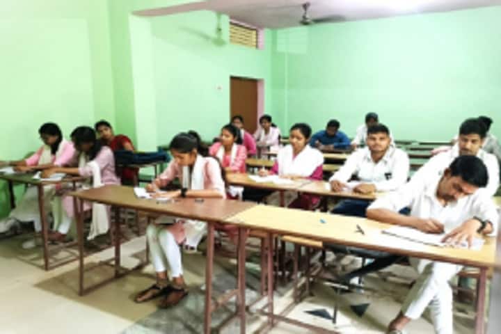 Matri Prem College of Education campus in Buxar, Bihar, India — photo 1