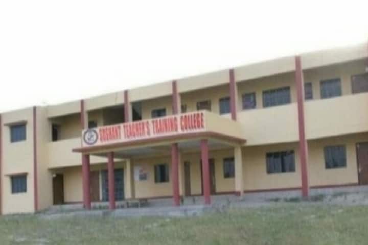 Sushant Teacher's Training College campus in Muzaffarpur, Bihar, India — photo 1