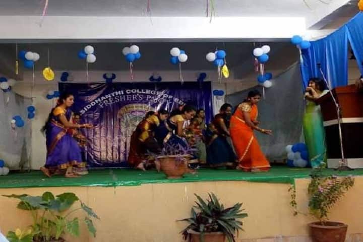 RGR Siddhanthi College of Education campus in Secunderabad, Telangana, India — photo 3