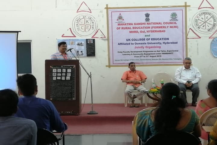 UK College of Education campus in Rangareddy, Telangana, India — photo 5