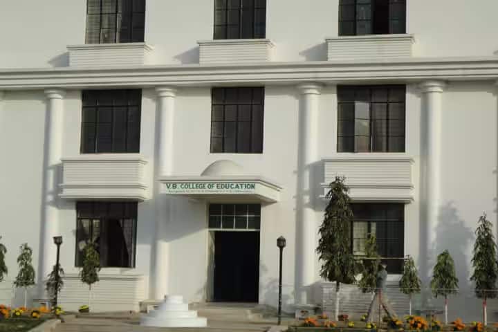 VB College of Education campus in Bhagalpur, Bihar, India — photo 2