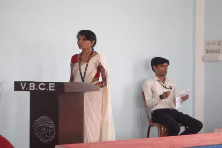 VB College of Education campus in Bhagalpur, Bihar, India — photo 3