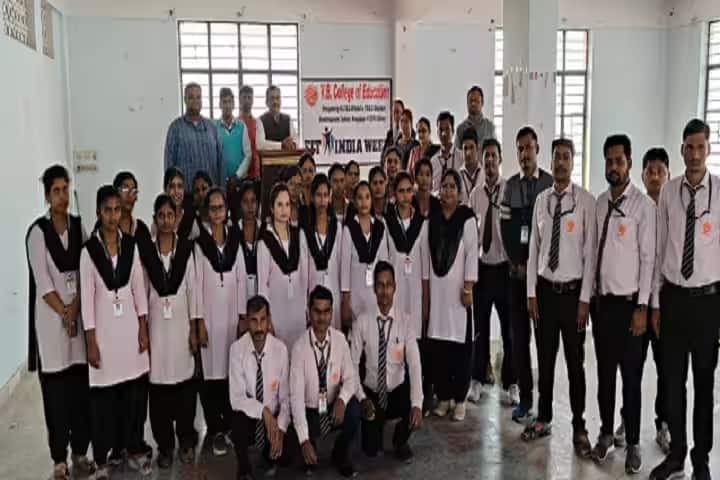 VB College of Education campus in Bhagalpur, Bihar, India — photo 5