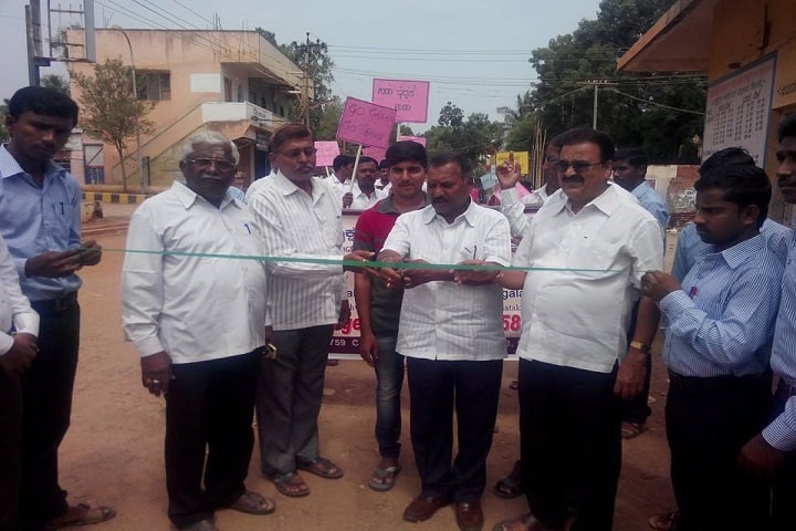 Shri Sahasrarjun B Ed College campus in Laxmeshwar, Karnataka, India — photo 3