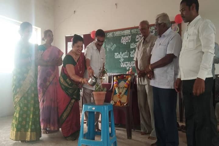 Shri Sahasrarjun B Ed College campus in Laxmeshwar, Karnataka, India — photo 4