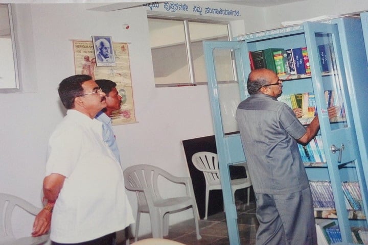 Shri Sahasrarjun B Ed College campus in Laxmeshwar, Karnataka, India — photo 5