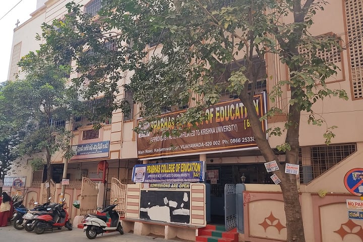 Prabhas College of Education campus in Vijayawada, Andhra Pradesh, India — photo 1