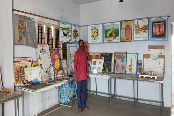 Prabhas College of Education campus in Vijayawada, Andhra Pradesh, India — photo 4